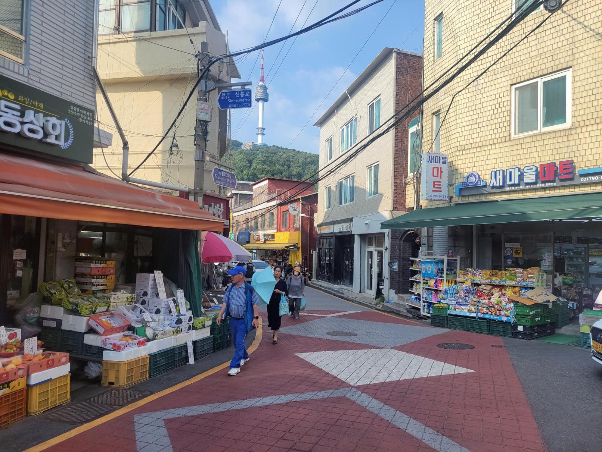 On The Main Street Of Hbc #4 Villa Seul Dış mekan fotoğraf